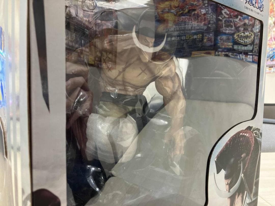 P.O.P ワンピース NEO-MAXIMUM 白ひげ エドワード・ニューゲート