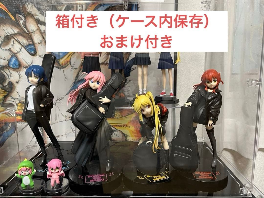 一番くじ ぼっち・ざ・ろっく! VOLUME 3 A賞B賞C賞D賞