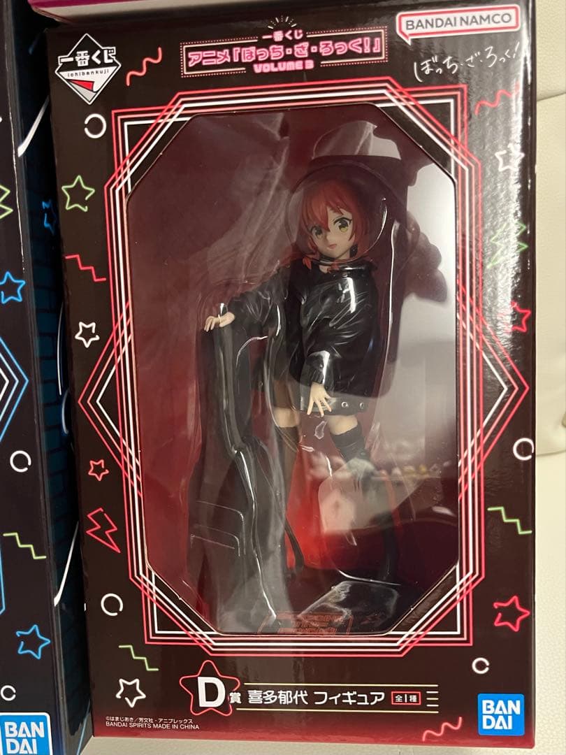 一番くじ ぼっち・ざ・ろっく! VOLUME 3 A賞B賞C賞D賞