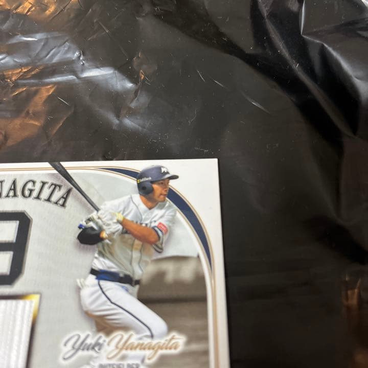 ソフトバンク　80th アニバーサリー　メモラビリアカード　柳田悠岐