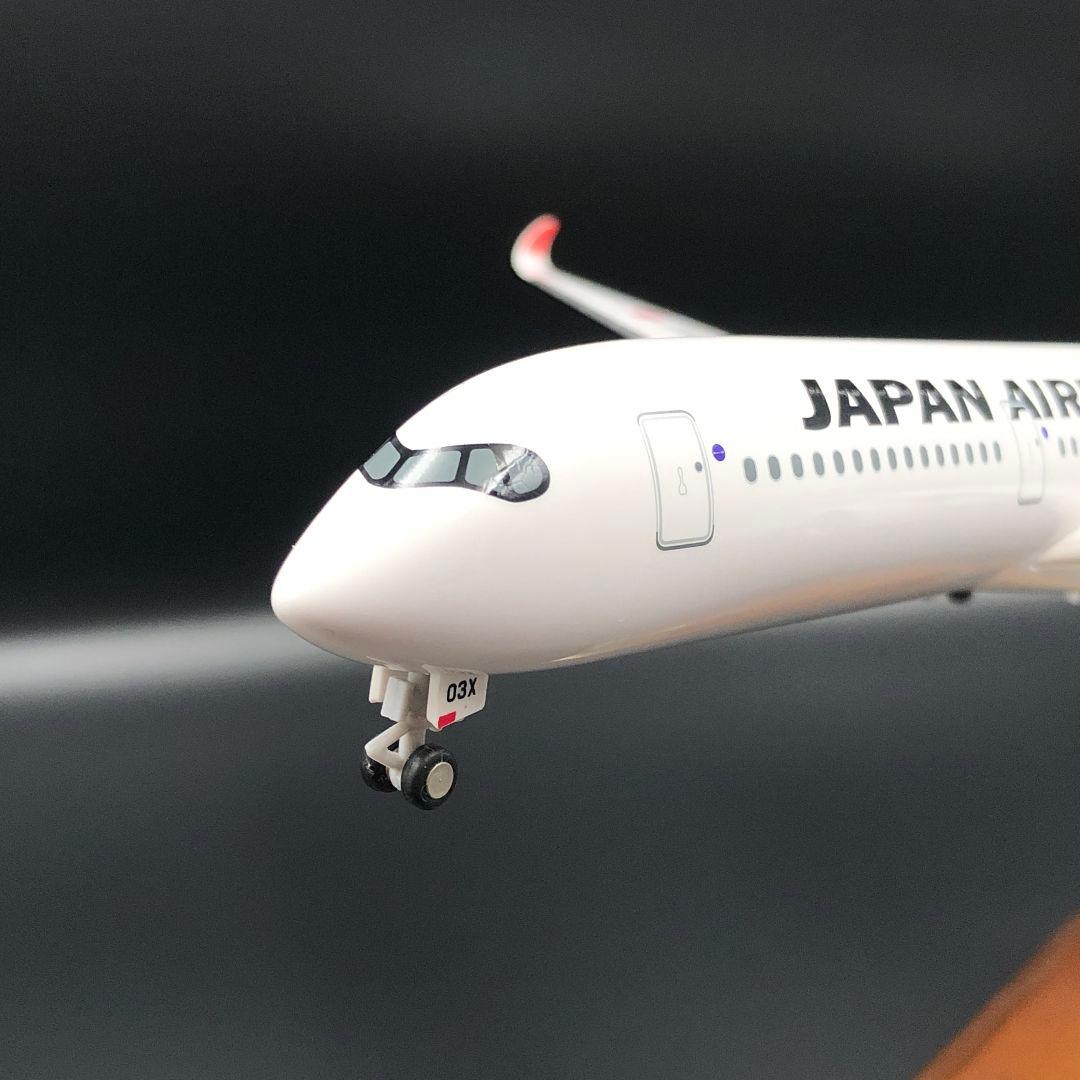 限定品 JAL AIRBUS A350-900 3号機 JA03XJ 1/200