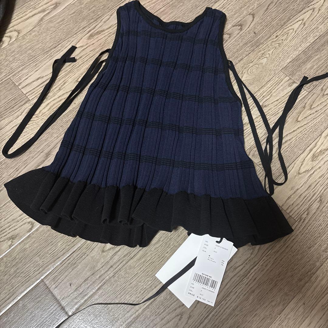 アメリMEDI PURIPURI SHORT KNIT TOP紺カラー新品未使用