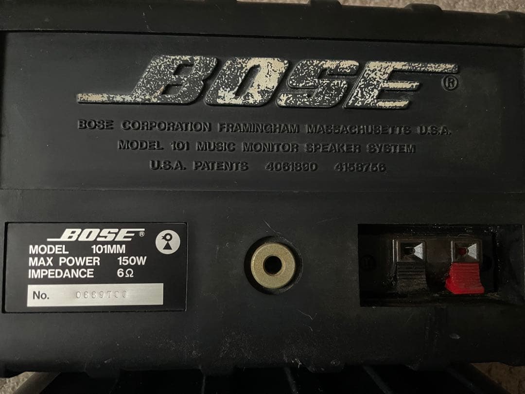 【音出し確認済】BOSE 101MM シリアル連番鳥マークスピーカー