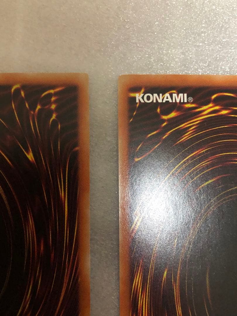 遊戯王　エクソシスターズマニフィカ　プリズマ　2枚