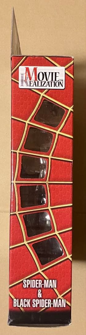 バンダイ ムービーリアリゼーション スパイダーマン & ブラックスパイダーマン