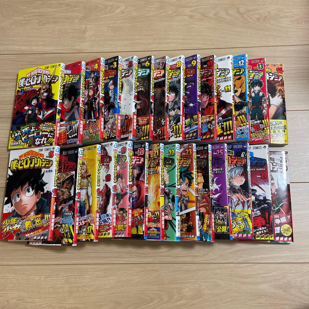 僕のヒーローアカデミア 1〜28巻 初版 限定ポスター ポストカード ヒロアカ