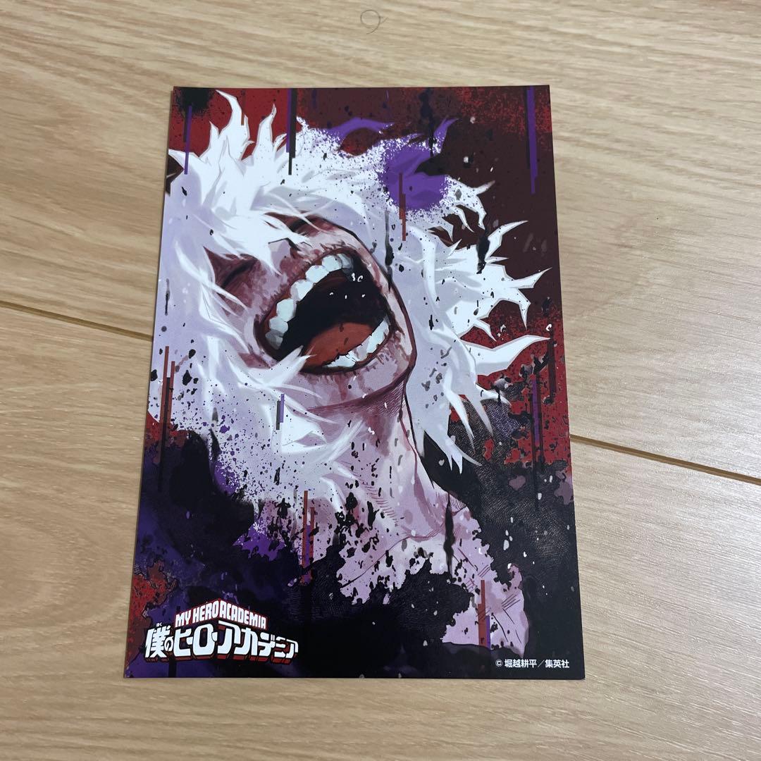 僕のヒーローアカデミア 1〜28巻 初版 限定ポスター ポストカード ヒロアカ