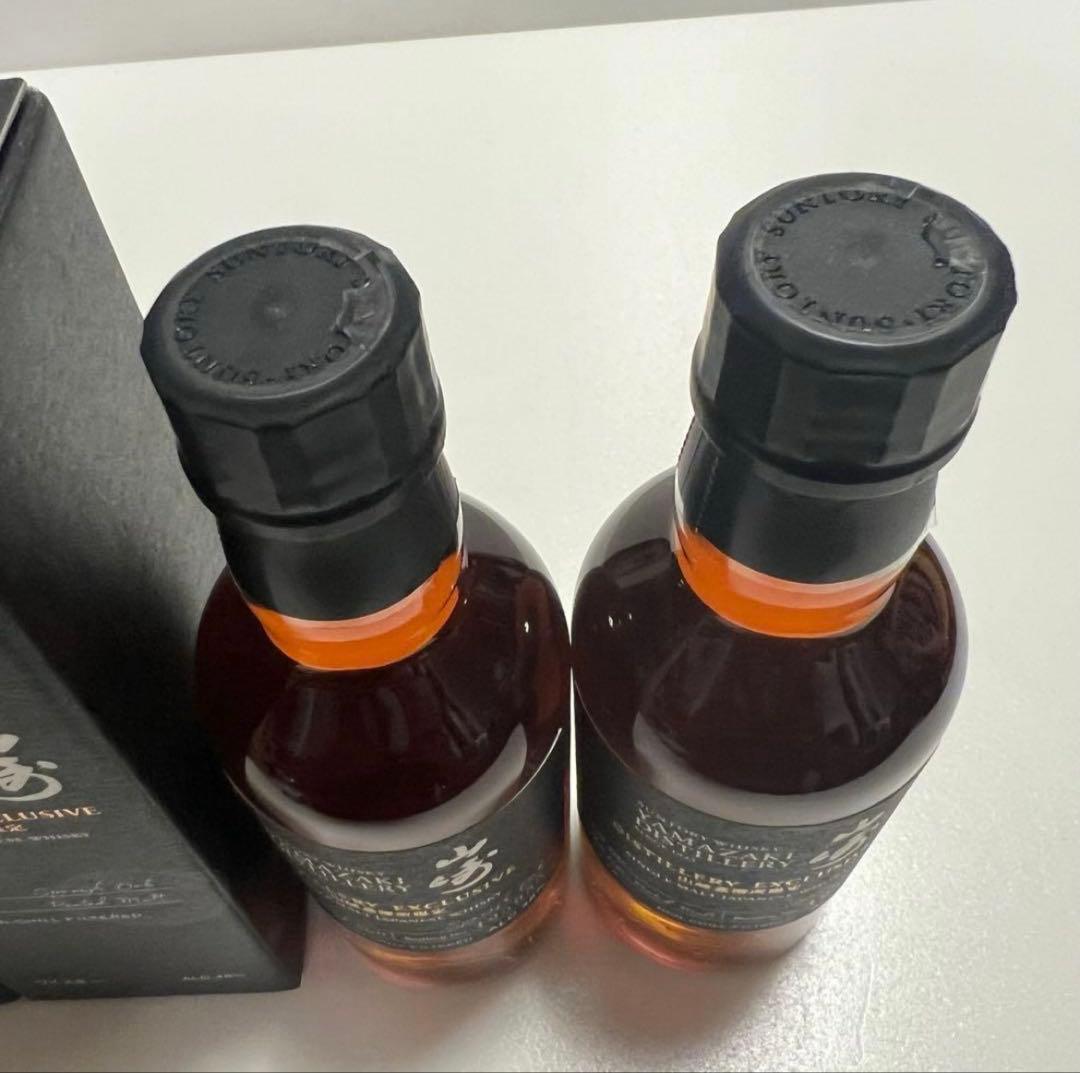 サントリー 山崎蒸溜所限定ウイスキー 180ml・2本