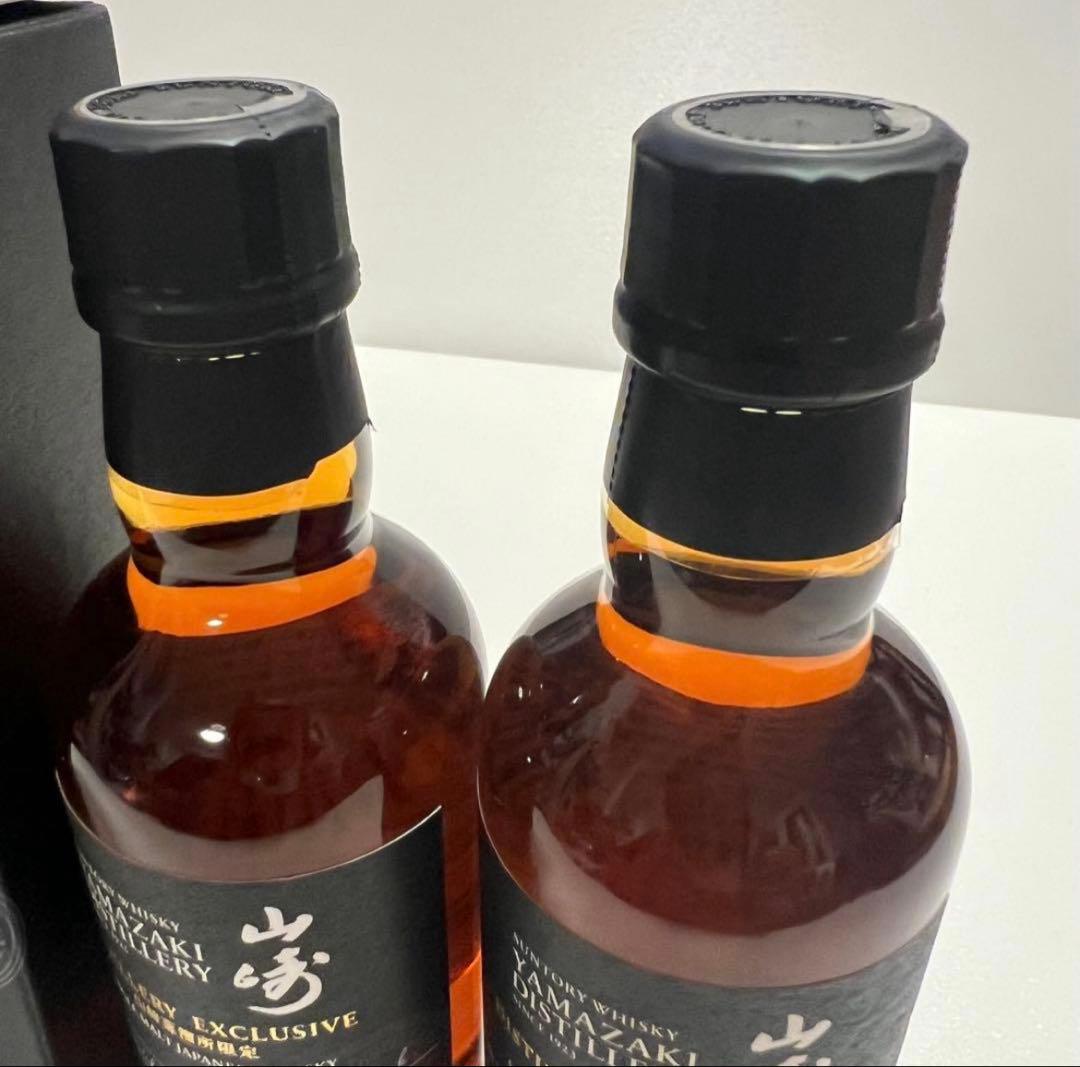 サントリー 山崎蒸溜所限定ウイスキー 180ml・2本