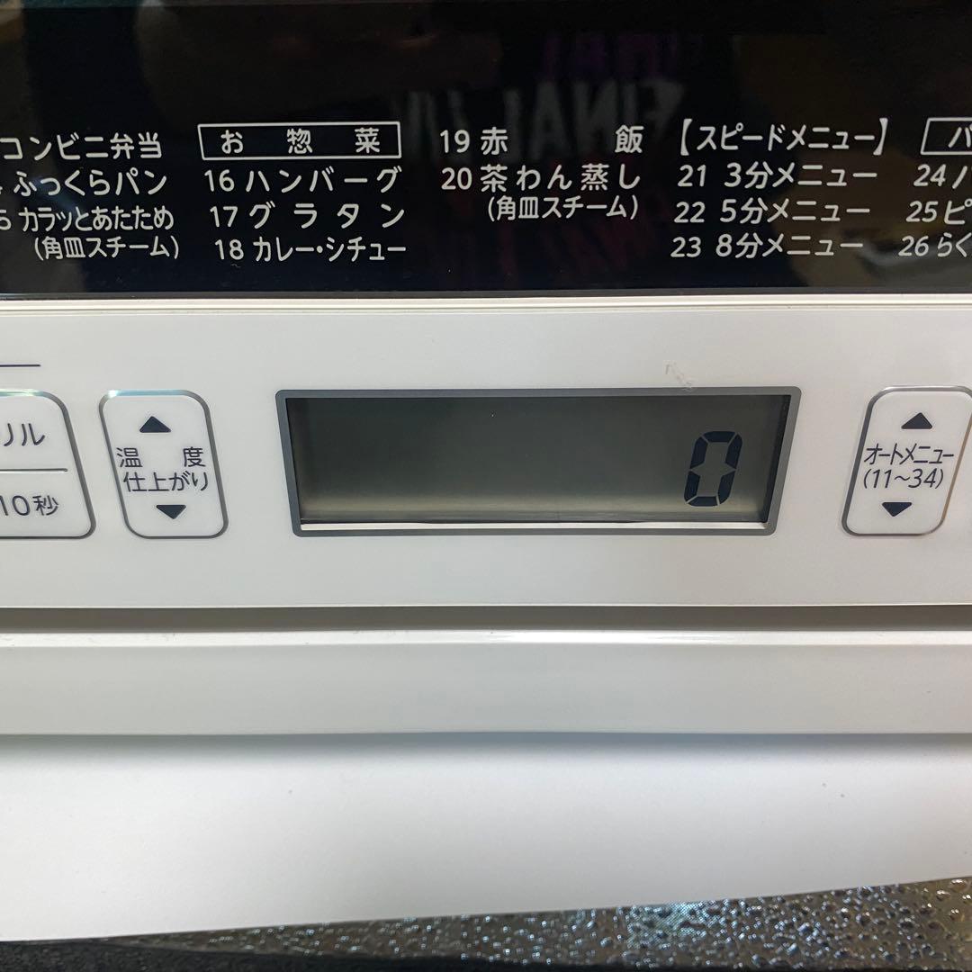 TOSHIBA ER-PD7 東芝スチームオーブンレンジ
