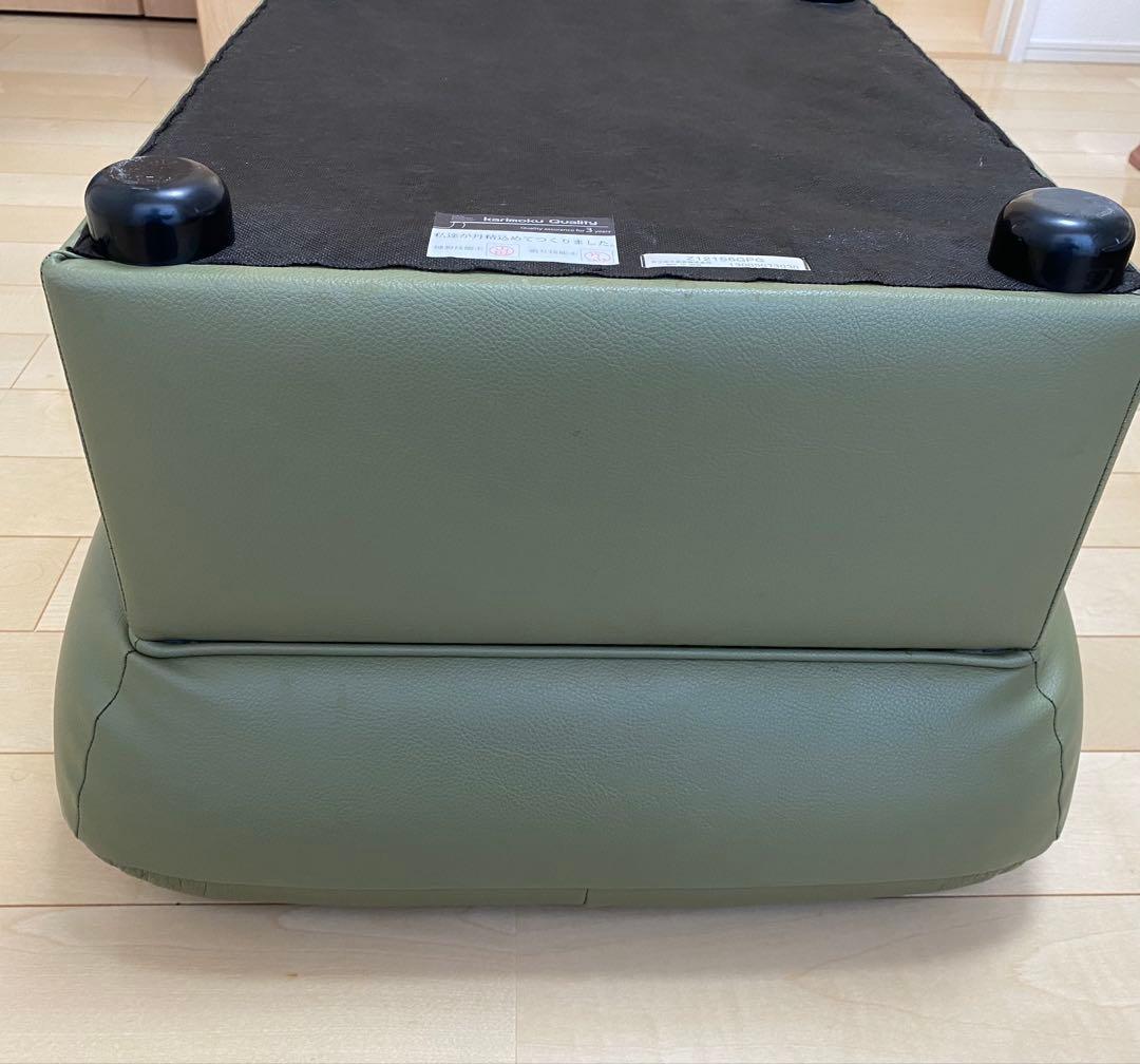 カリモク チターノ オットマン