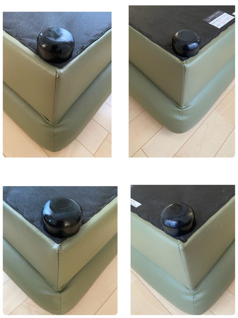 カリモク チターノ オットマン