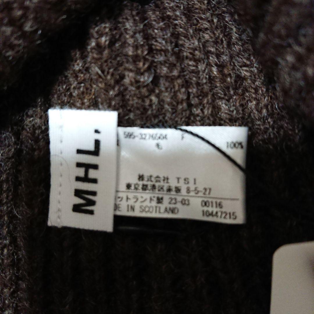 未使用　マーガレットハウエル MHL. ニット帽　スコットランド製