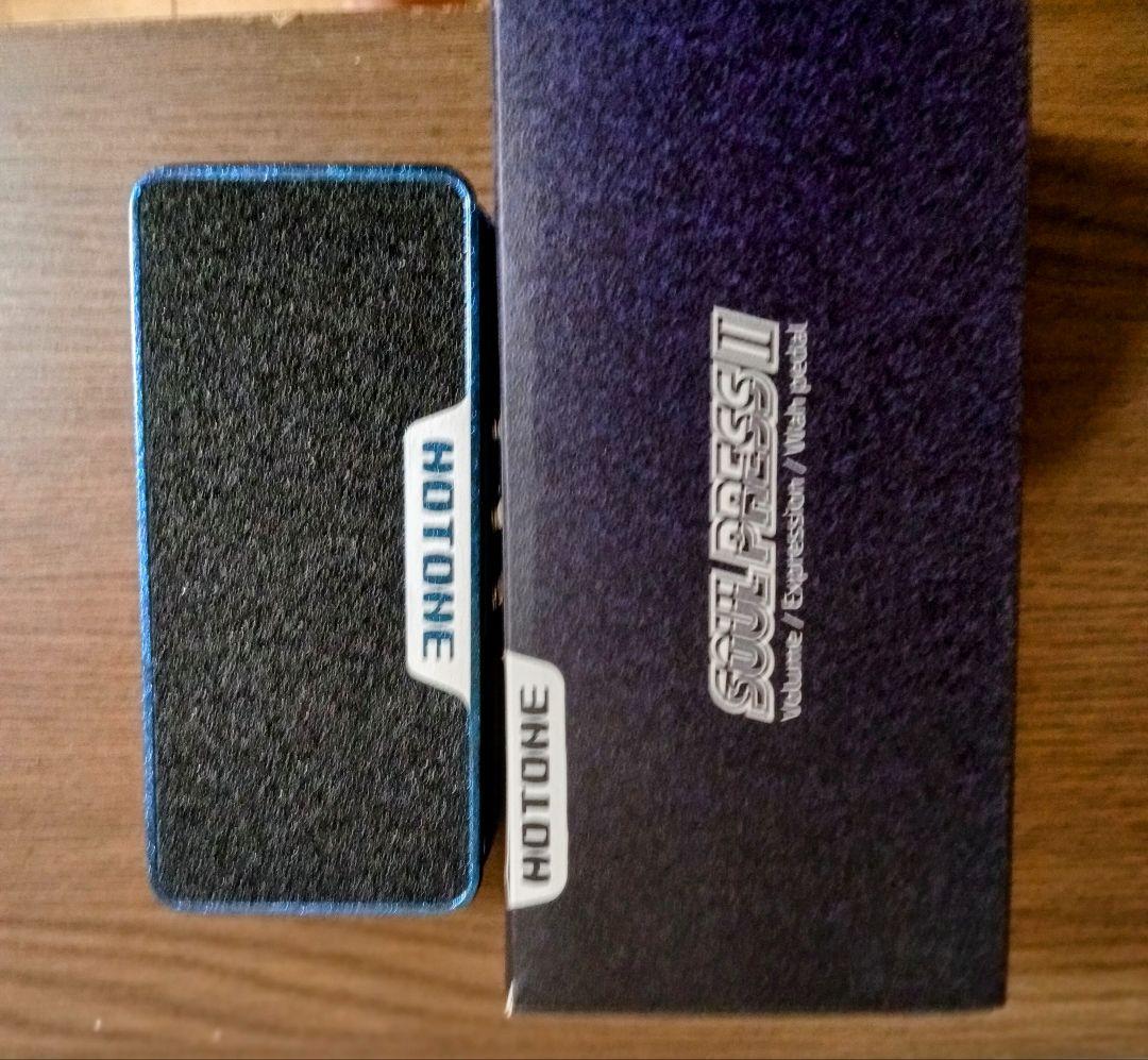 HOTONE ボリュームペダル/エクスプレッションペダル