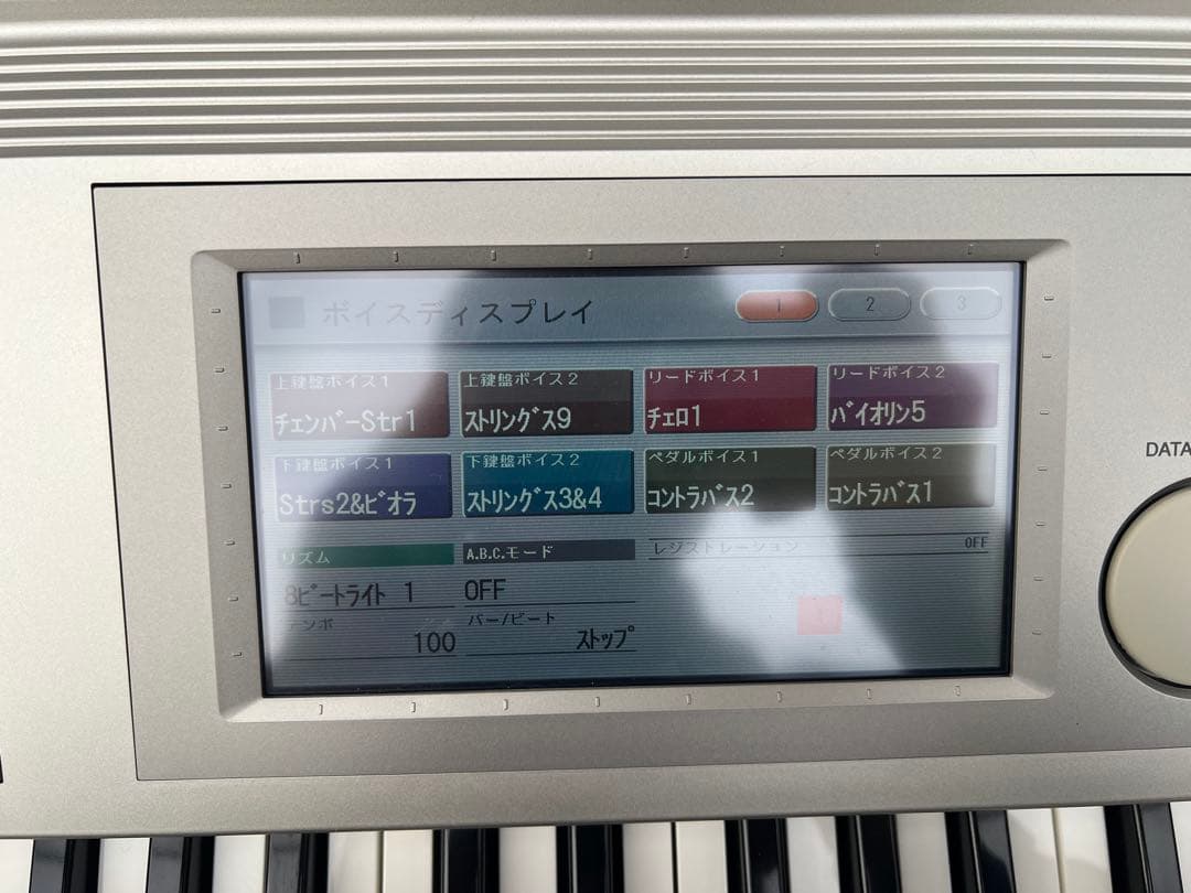 YAMAHA エレクトーン　ELS-01U