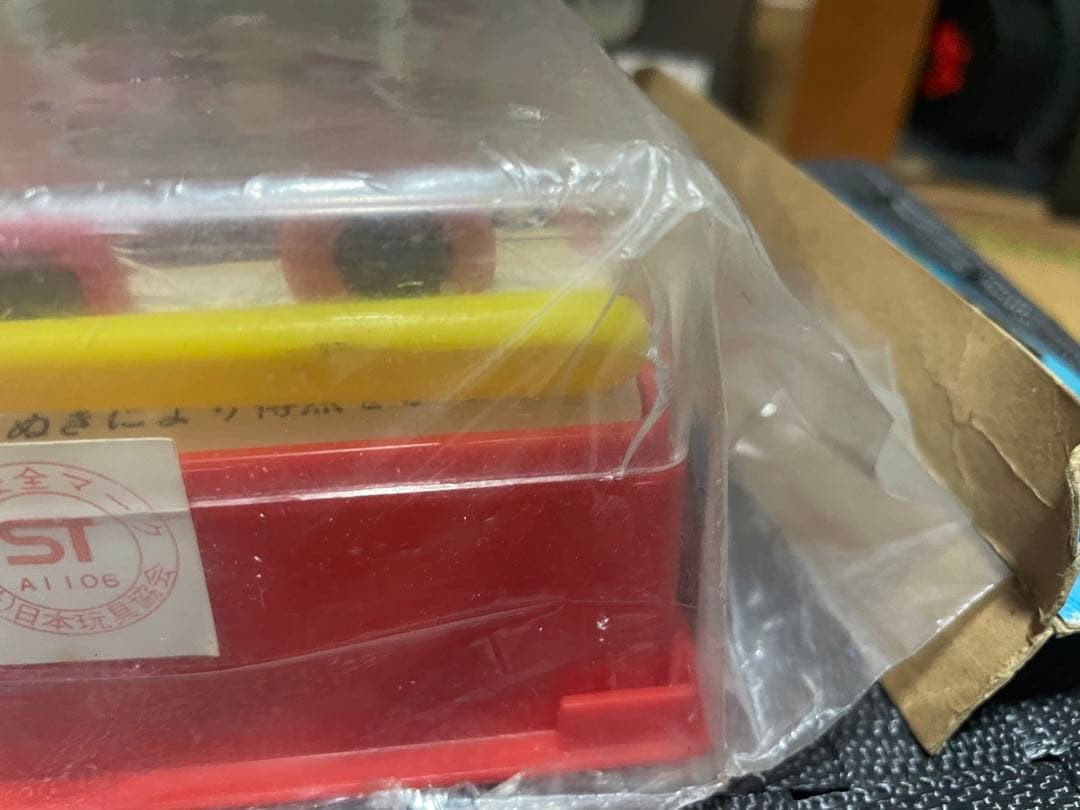 当時物 未開封 エンゼル 仮面ライダー ライダー怪人 ソフビ