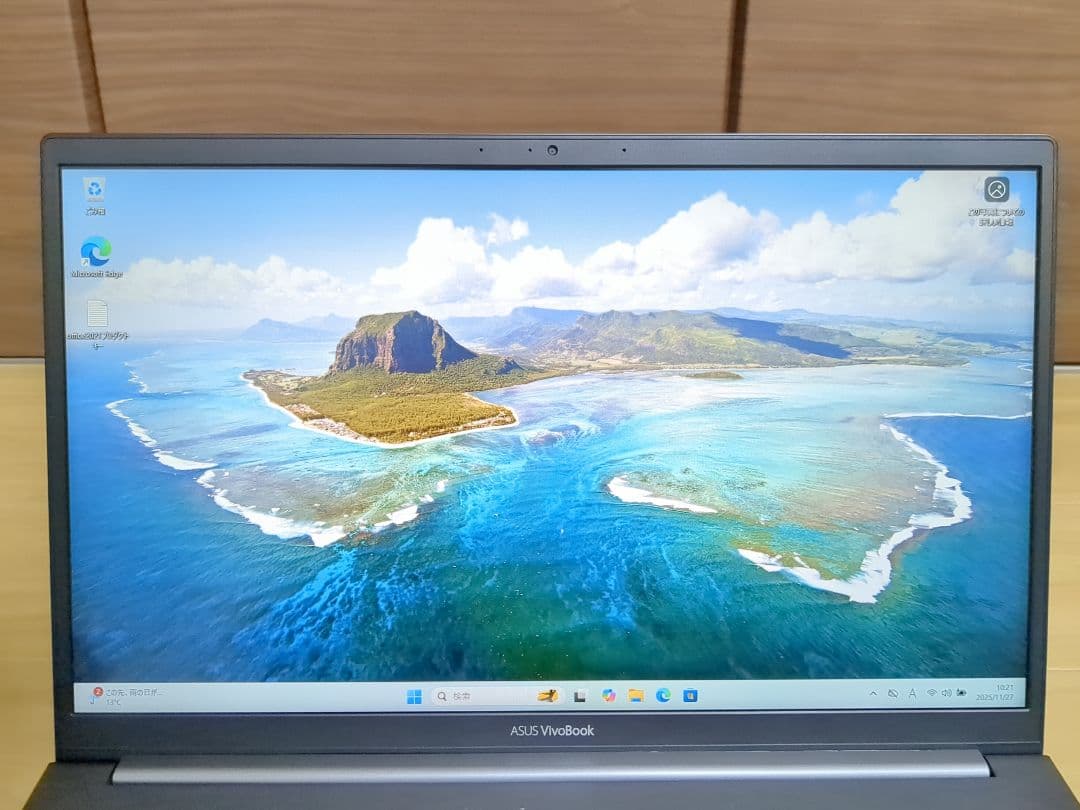 asus VivoBook M533IA Ryzen7 8GB・256GBSSD