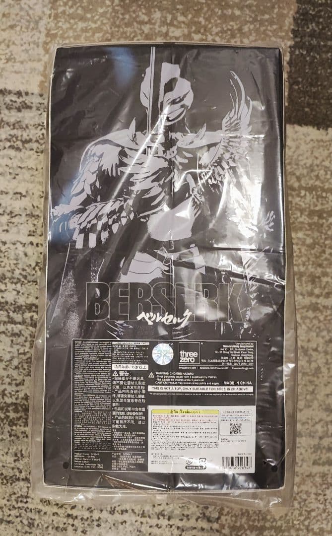 Threezero スリーゼロ ベルセルク グリフィス 新生鷹の団 DX版