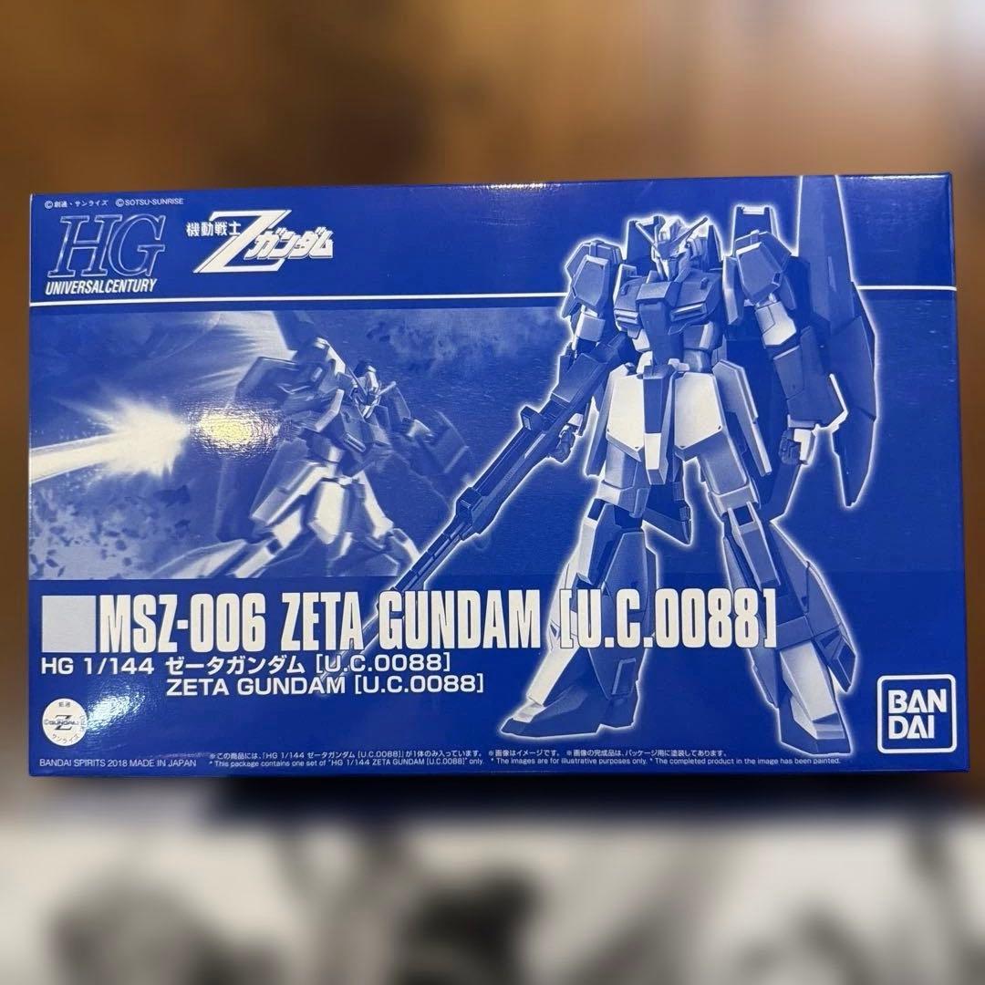 RG HG Zガンダム　3体セット　未組み立て