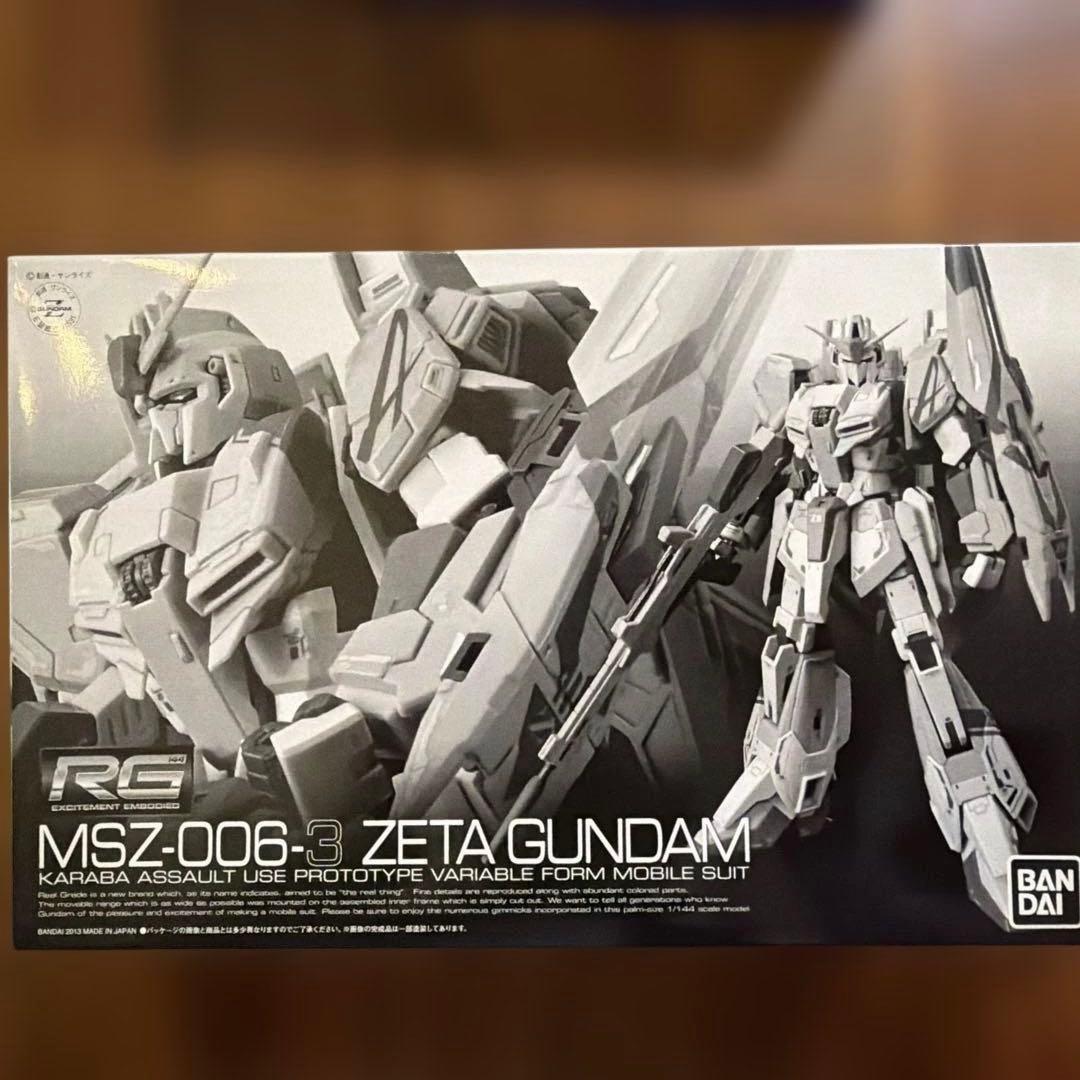 RG HG Zガンダム　3体セット　未組み立て