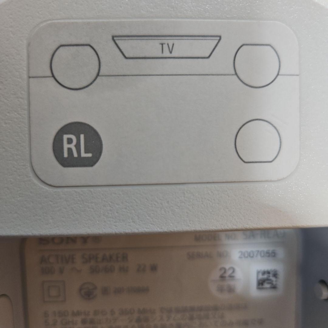 SONY ホームシアターシステム HT-A9　eonoスピーカースタンドセット