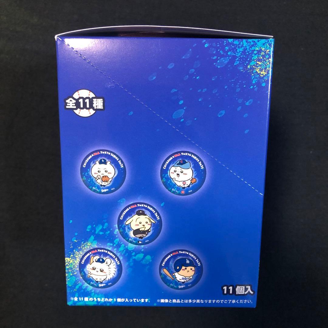 ちいかわMLB缶バッジTOKYOシリーズカンバッジ1箱11個入ハチワレうさぎ等