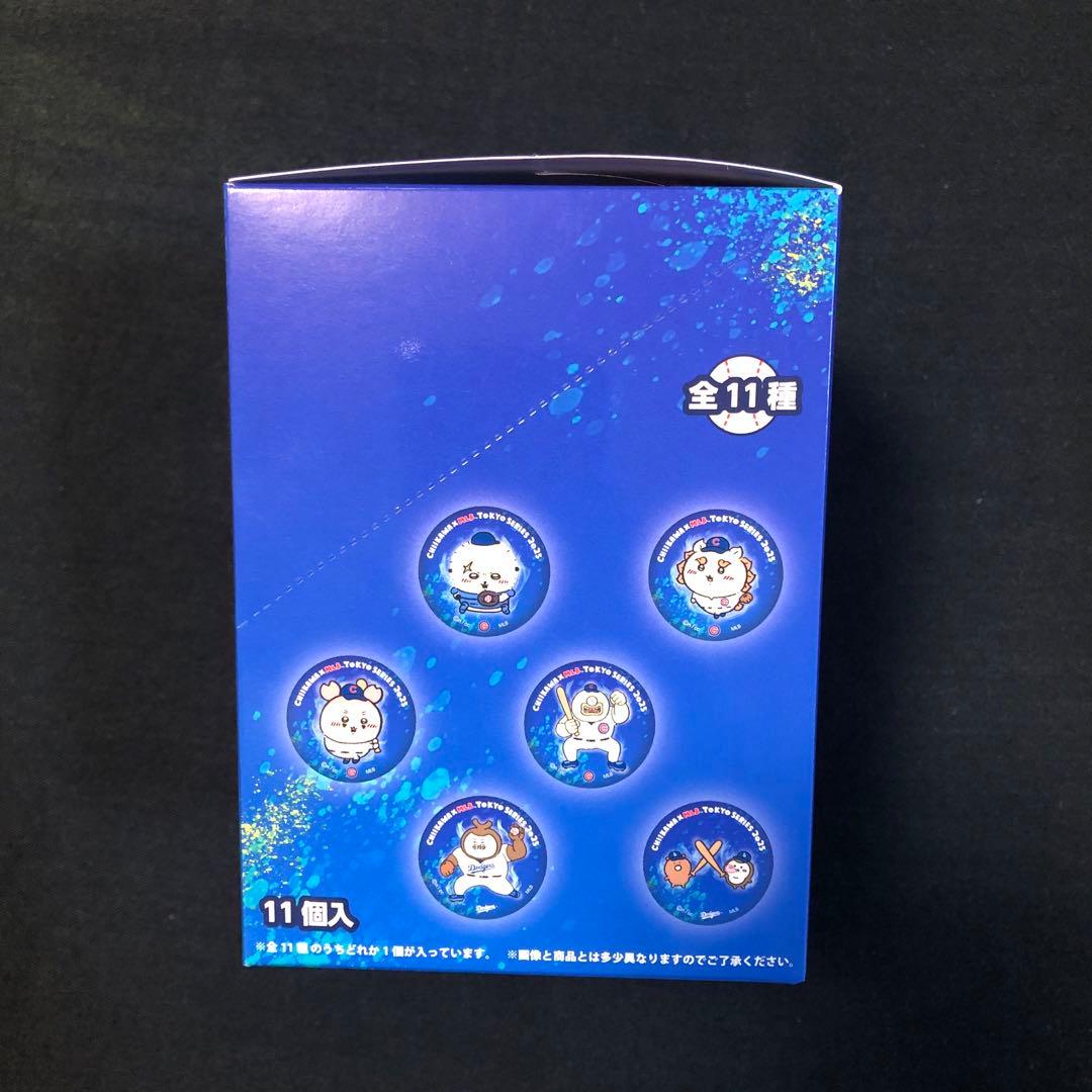 ちいかわMLB缶バッジTOKYOシリーズカンバッジ1箱11個入ハチワレうさぎ等