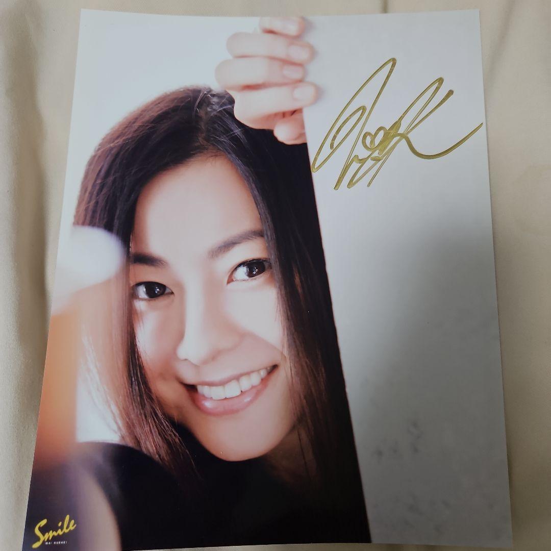 倉木麻衣直筆サインブロマイド