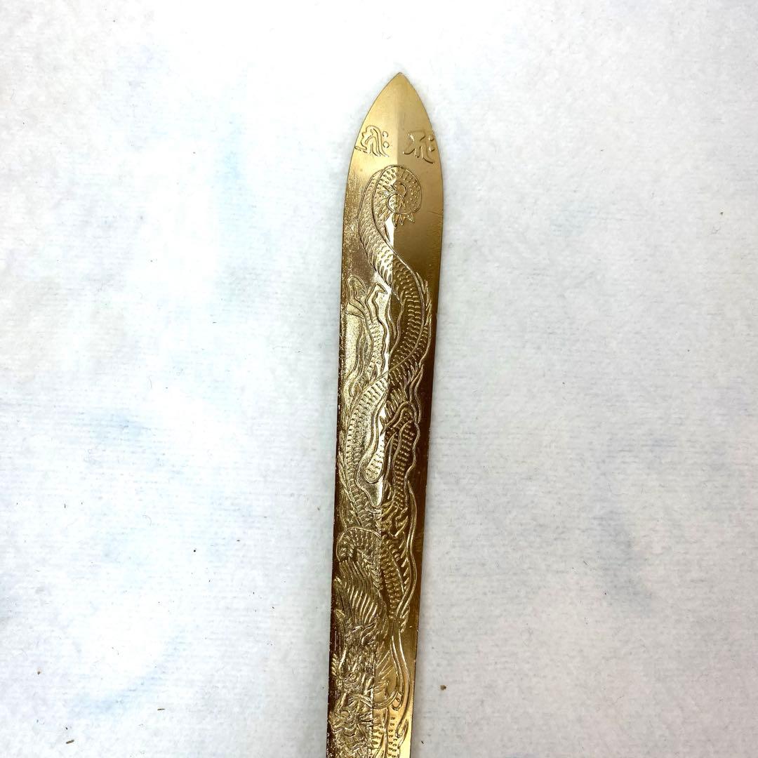 密教法具 三鈷剣 不動明王 倶利伽羅剣 仏具 希少