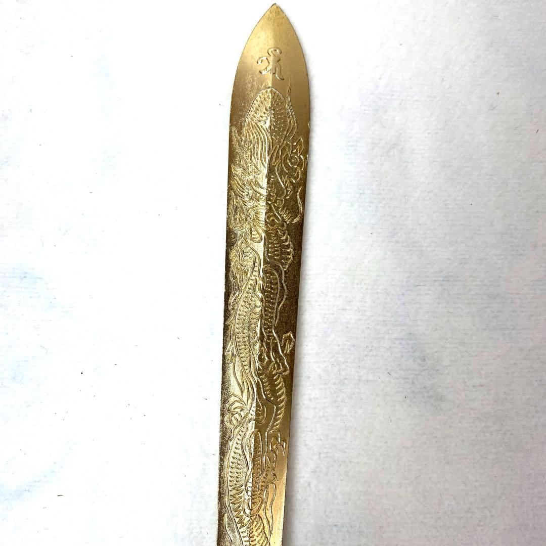 密教法具 三鈷剣 不動明王 倶利伽羅剣 仏具 希少