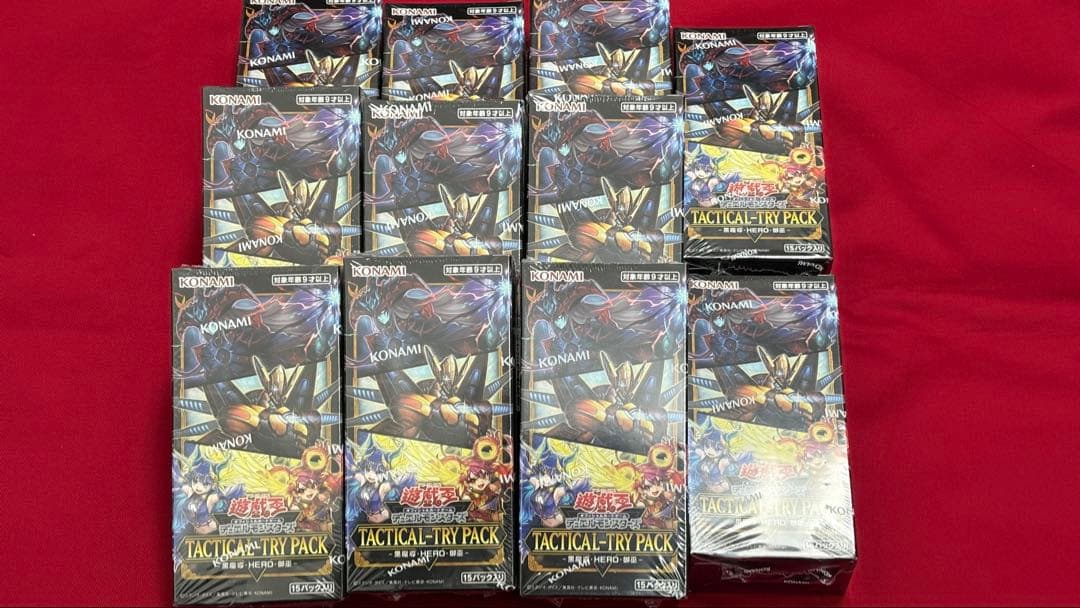 【最安値】遊戯王OCG タクティカルトライパック 11ボックス 新品未開封
