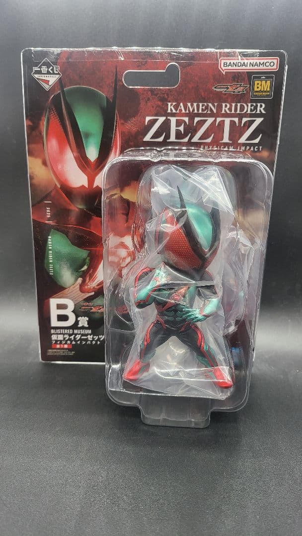 一番くじ 仮面ライダーゼッツ ＆ ガヴ ラストワン賞 B賞 D賞 オマケ付き