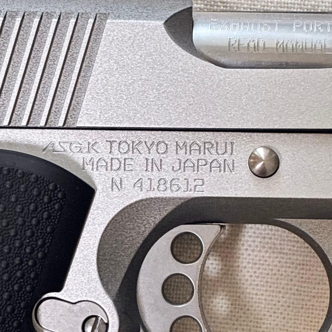 東京マルイ V10 ウルトラコンパクト シルバー　ガスブローバック