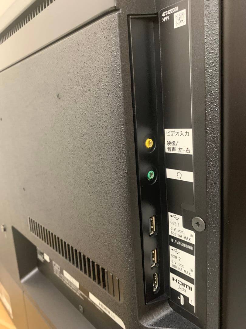 SONY 4K液晶テレビ KJ-49X9500G大阪配送