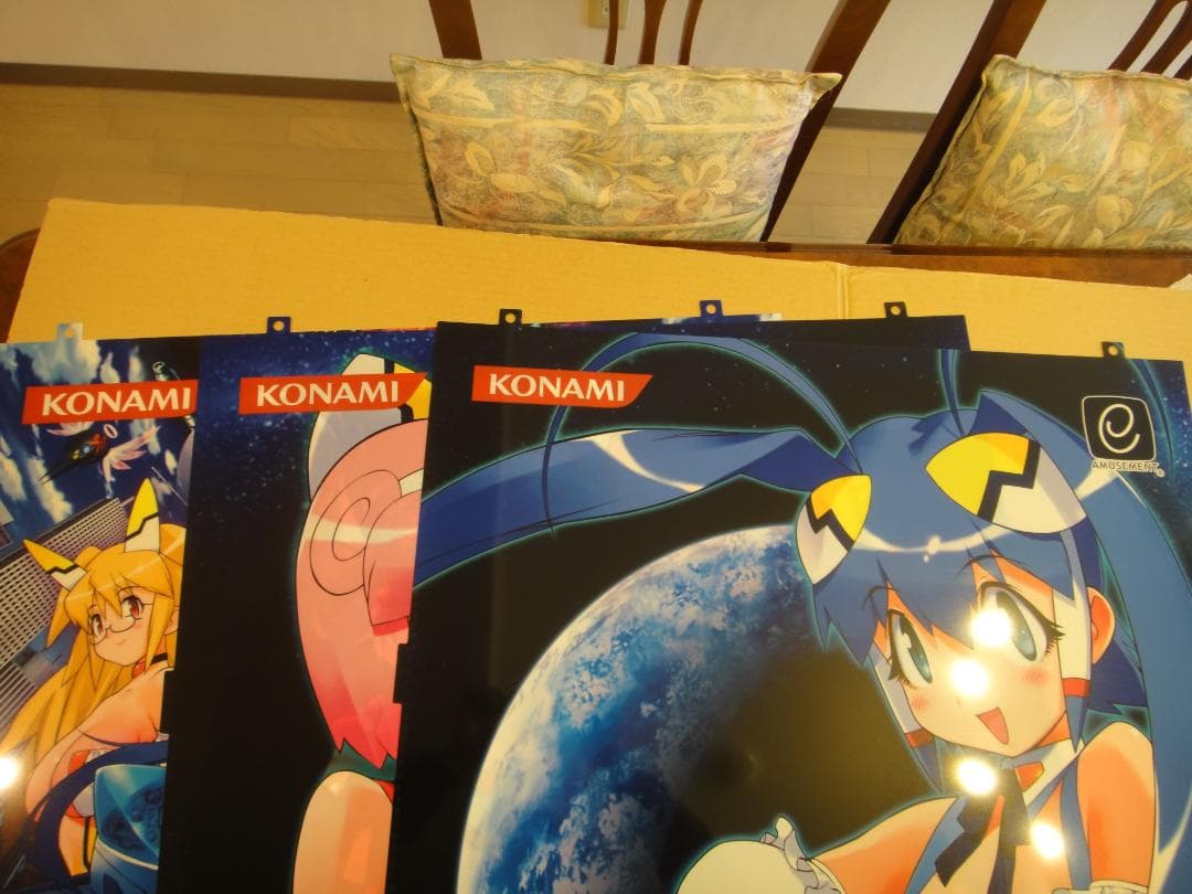 吉崎観音　オトメディウス　巨大パネルポスター3種　ゲームセンター用タイトルシート