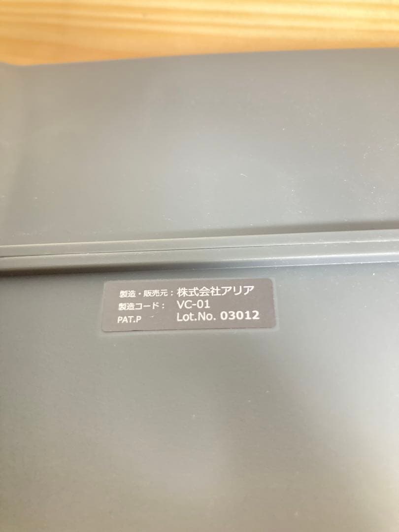 ☆ Voicease ヴォイシーズ 片手で持てる防音室 ボイトレ Vtuber