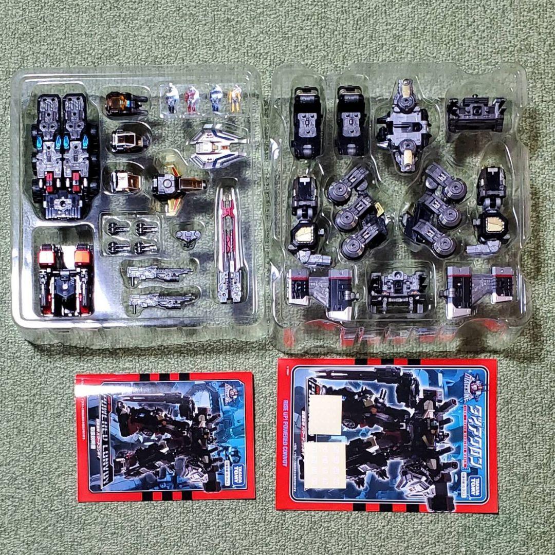 ダイアクロン　バトルコンボイ