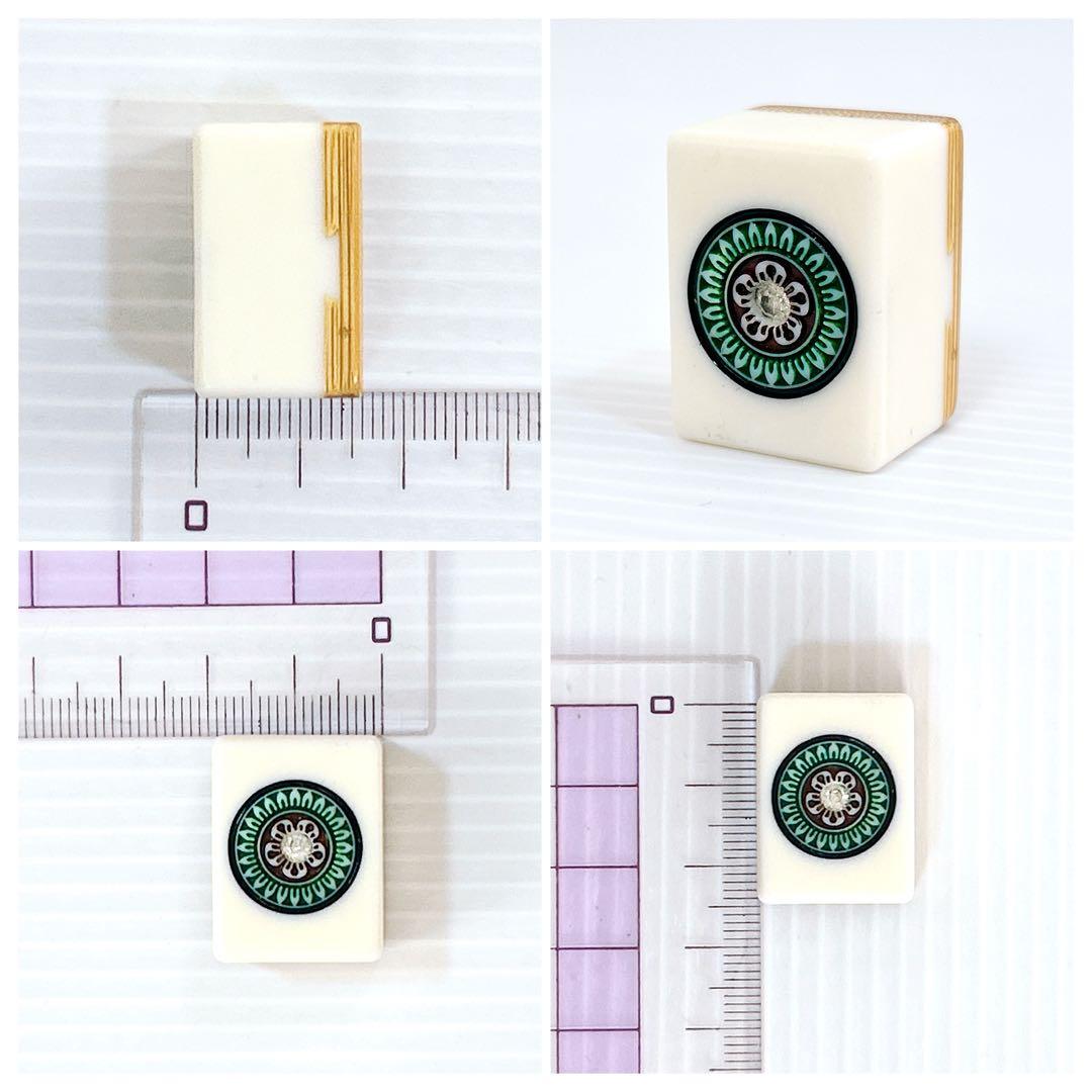 【希少】ミズノ丸一　ことぶき　竹牌　昭和　寿　高級　骨董品　付属品多数　レア