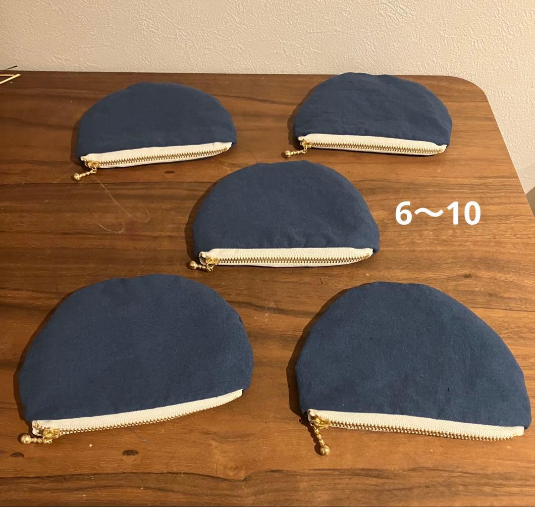 奈々さま専用☺︎ 刺繍　ファスナーポーチ　ハンドメイド　お薬ポーチ　手刺繍