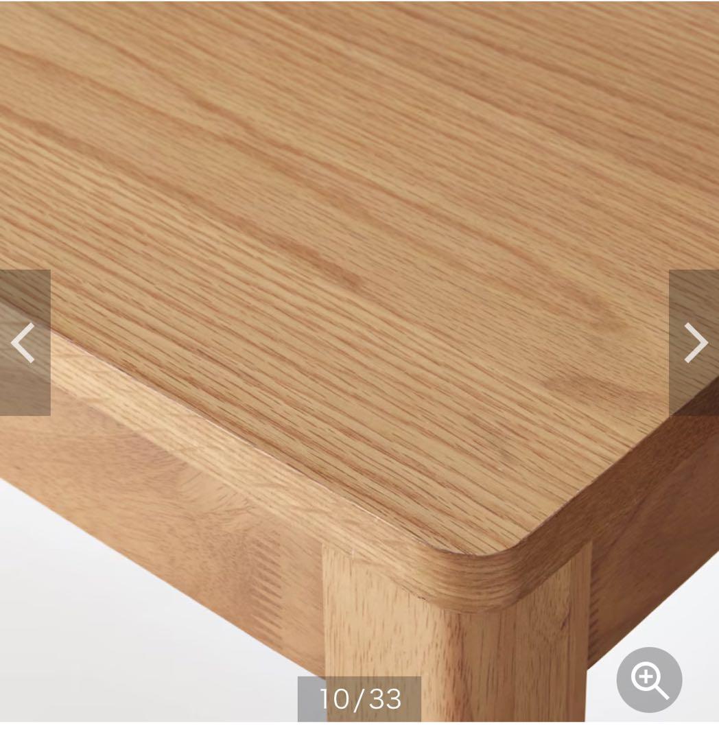 ベルメゾン パソコンデスク 100×40