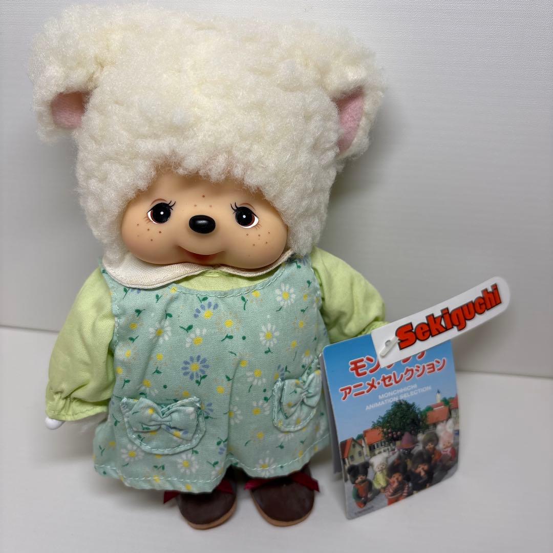 2006年発売 新品 モンチッチ アニメセレクション チャム 2522