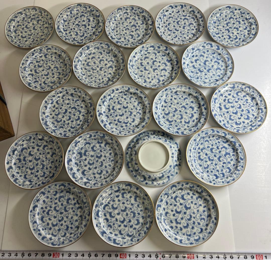 江戸中期　古伊万里唐草文　最上手小皿20枚　木箱付　東Y7-1104☆2Fトエオ