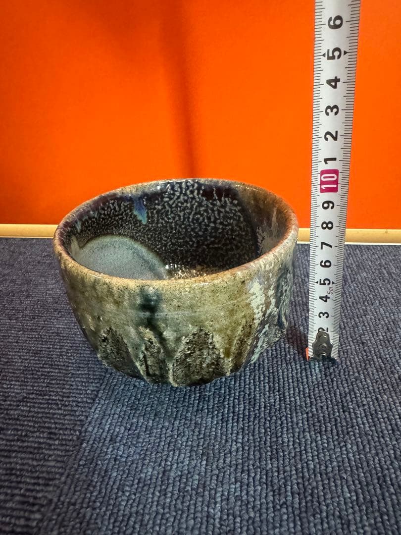 2066 茶道具　抹茶茶碗　未使用