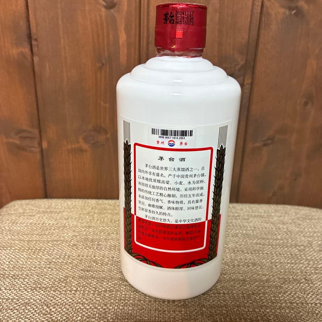 貴州茅台酒 飛天 アルコール43度500ml 中国酒 白酒 正規品