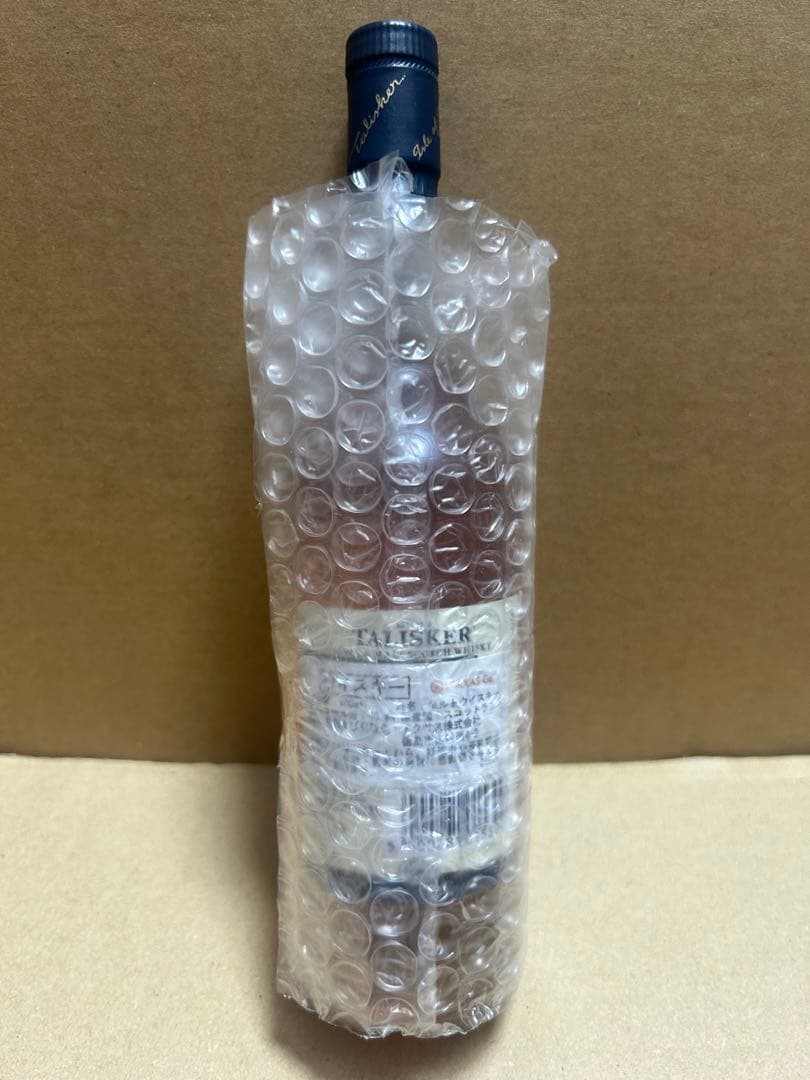 クラシックモルトセット ストロング