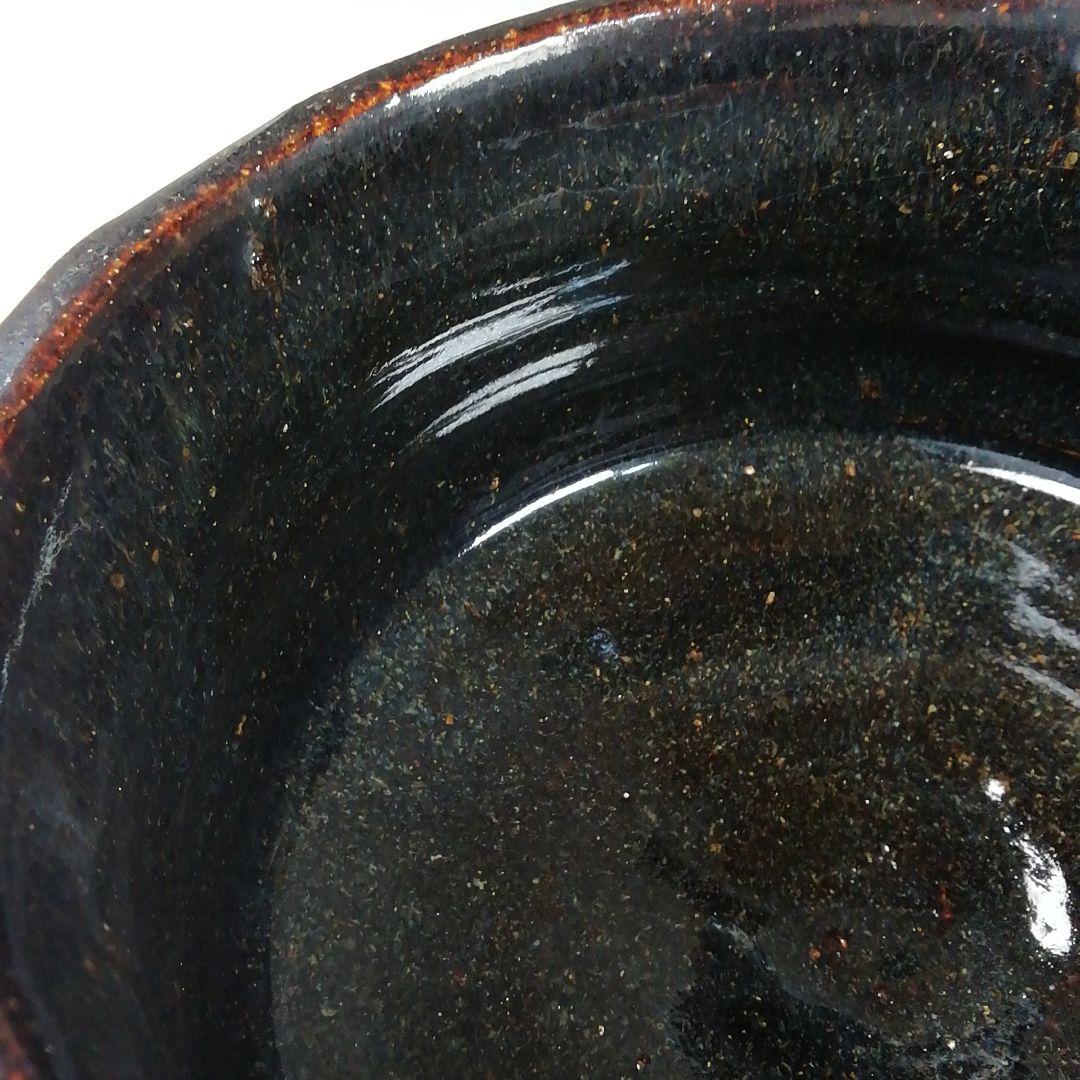 Ｔ３６４　茶碗　『黒釉茶碗』『竹内真三郎 造』　共箱　抹茶碗　茶道具