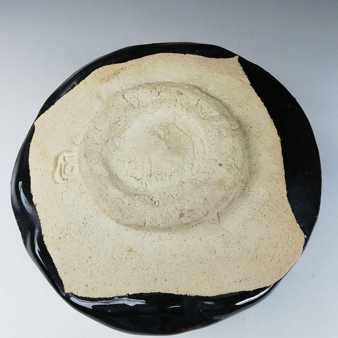 Ｔ３６４　茶碗　『黒釉茶碗』『竹内真三郎 造』　共箱　抹茶碗　茶道具