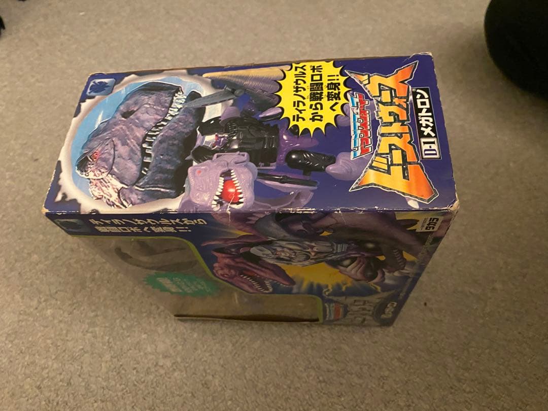 J*n様 トランスフォーマー ビーストウォーズ　D-1 メガトロン