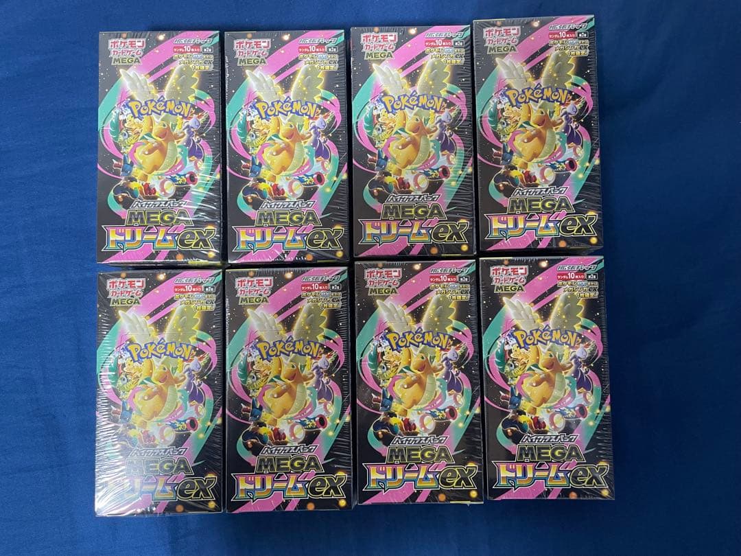 ポケモン MEGAドリームEX 未開封シュリンク付き　8Box