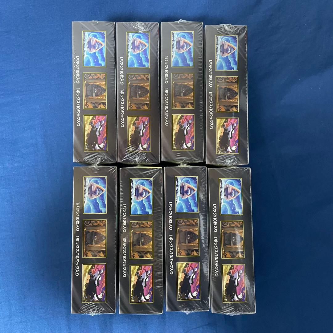 ポケモン MEGAドリームEX 未開封シュリンク付き　8Box